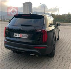 كيا تيلوريد